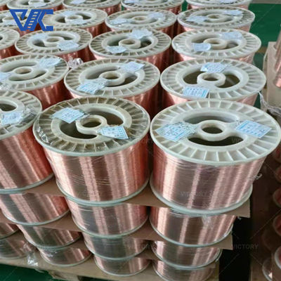 তাপীয় প্রসারণ সহগ 16.5 X 10 -6/K CuNi খাদ 0.1-10mm তামা এবং নিকেল